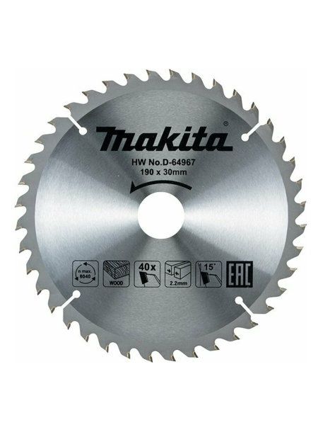 Rundsavsklinge til træ Makita; 190x2,2x30,0 mm; Z40; 15°