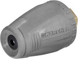 Sprayer Karcher TR 035