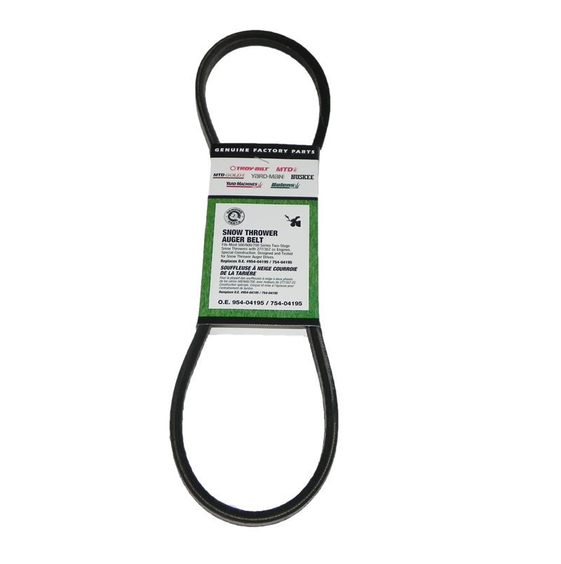 Sneblæserbælte MTD 754-04195A