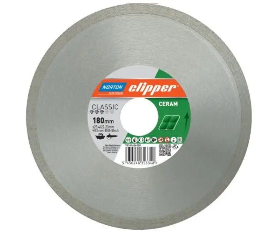 Diamantskæreskive Norton 70184628734; 230x25,4 mm