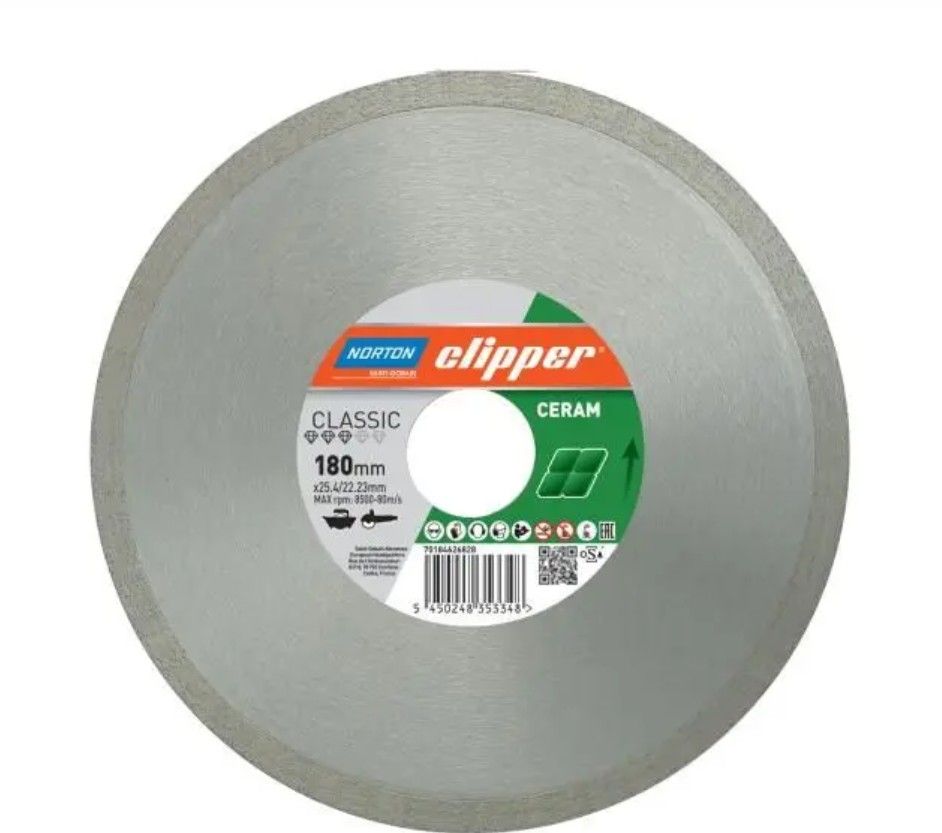 Diamantskæreskive Norton 70184626829; 200x25,4 mm