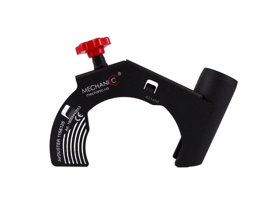 Splintbeskyttelse og avsugskapper DISTAR 19568442013; 115/125 mm