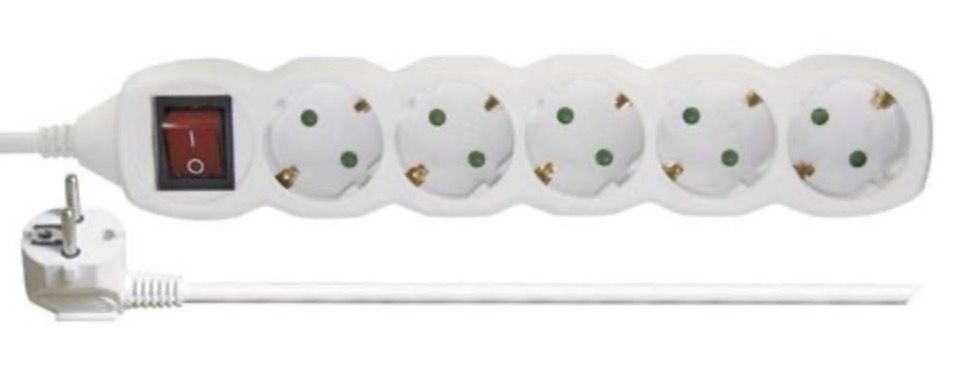 Forlængerledning Emos P1525R; 5 m