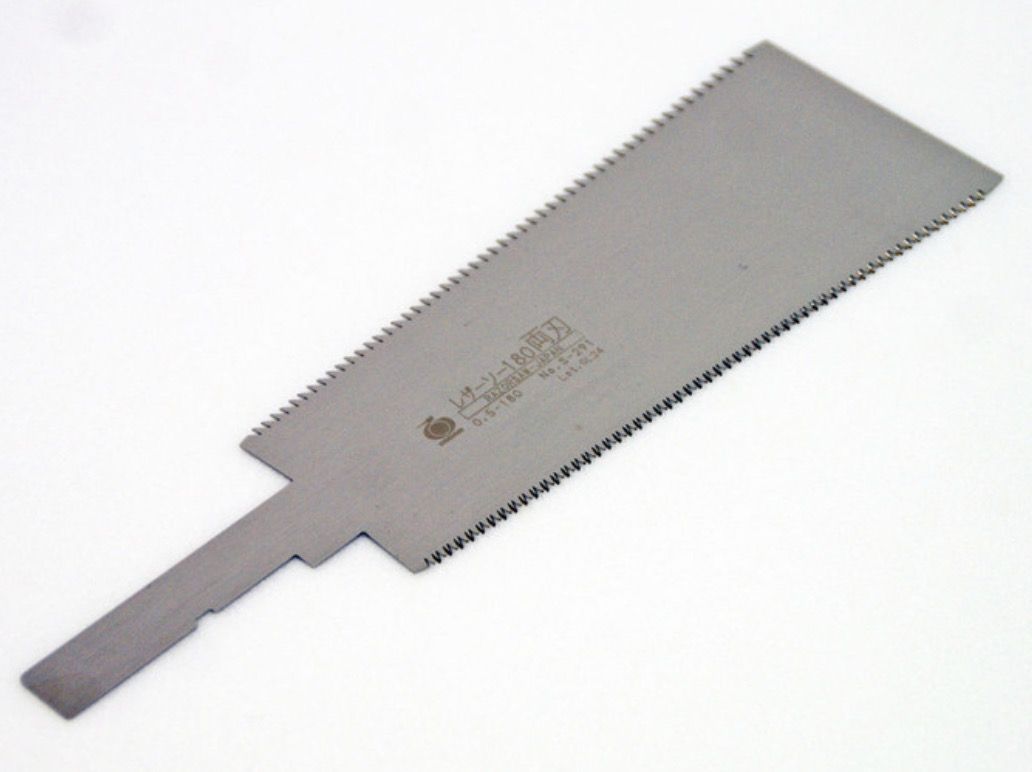 Reserveblad Gyokucho S-291; 180 mm