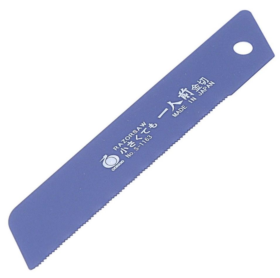 Reserveblad Gyokucho S-1163; 80 mm