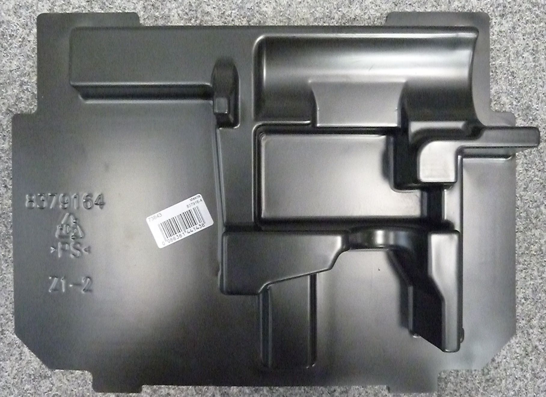 Indlæg til værktøjskuffert Makita Makpac Nr.2